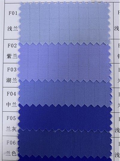 SC-CM T65/C35 32 / 2*32 /2 100*53 防靜電（嵌條）RPET 環保紗 再回收紗  Recycled PET Fabric GRS  再生聚酯  膠樽再生料  循環回收布  正面照